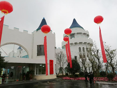 幼兒園項目圖